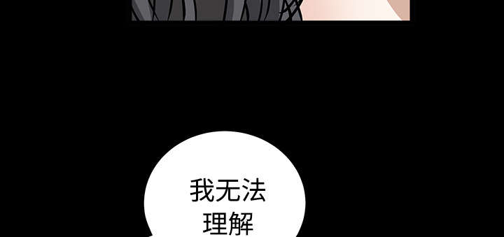 第65章：接管58