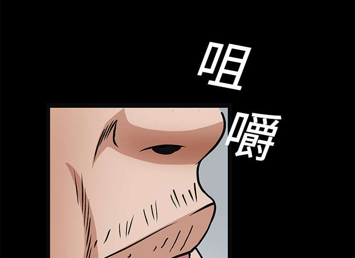 第42章：他的人生47