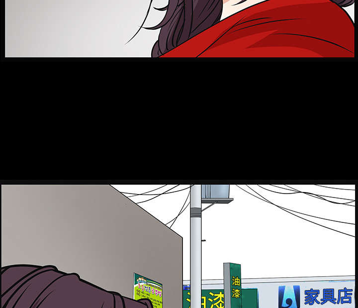 第44章：便宜货37