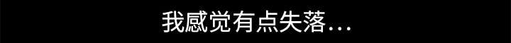 第23章：错觉66
