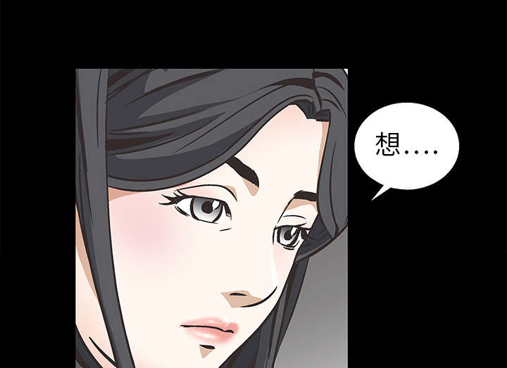 第19章：点烟29