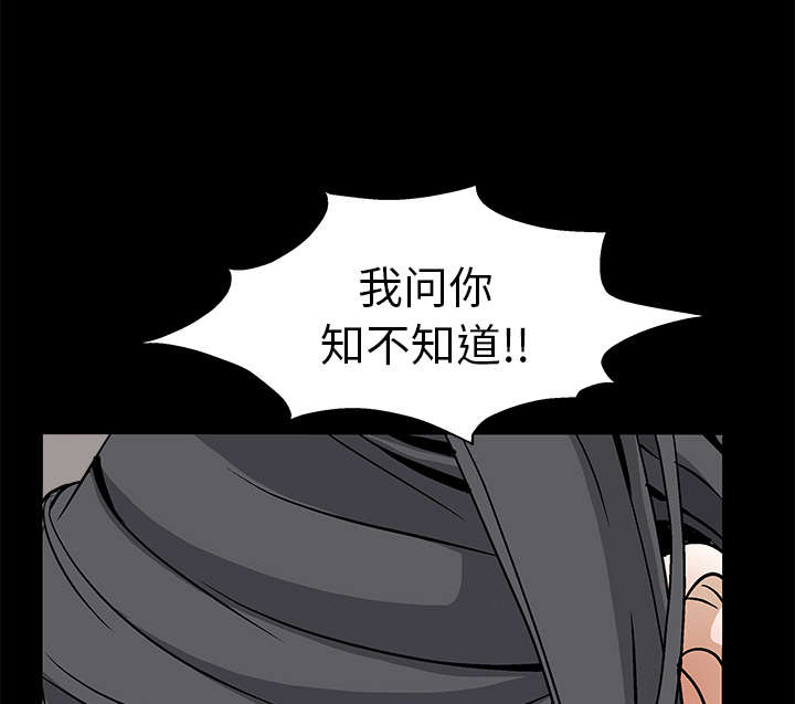第35章：报导36