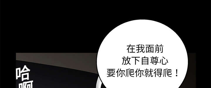 第22章：哭泣37