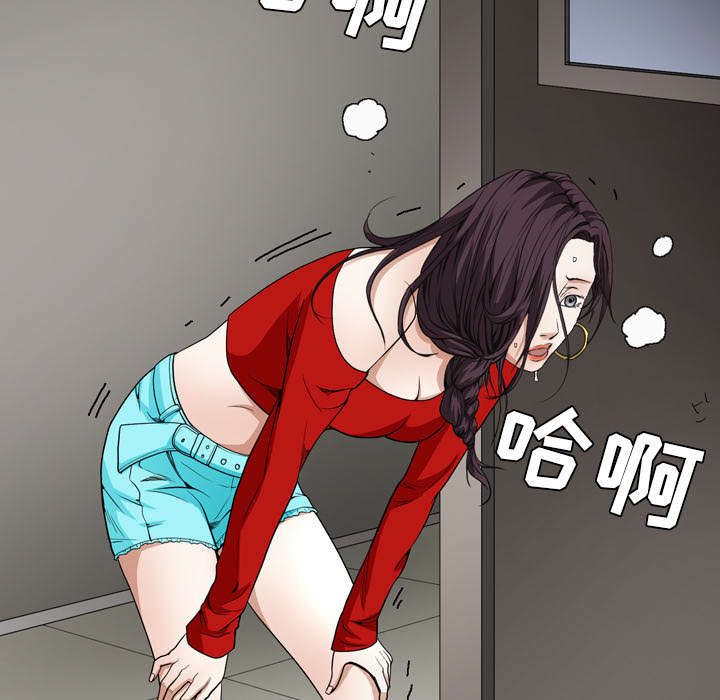 第84章：遗忘16