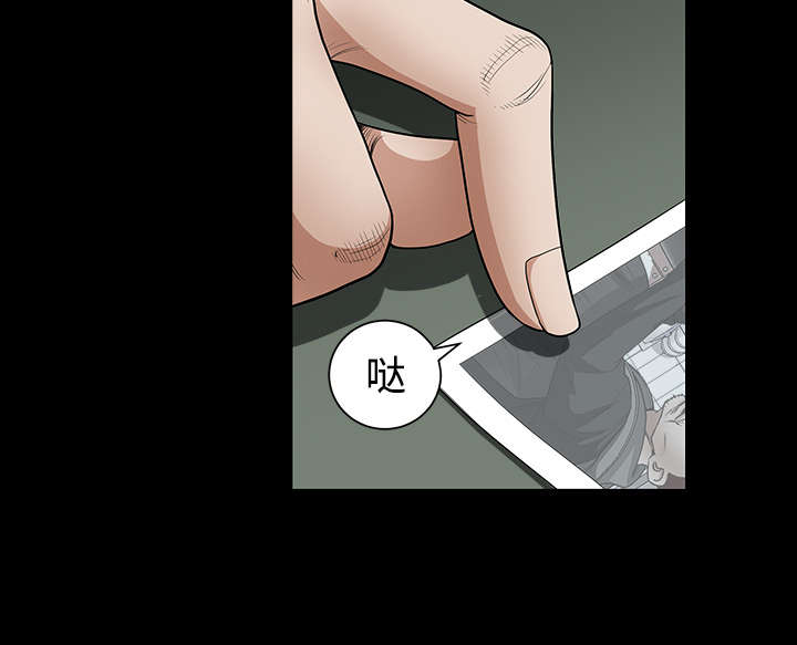第67章：赌上自己的命运8