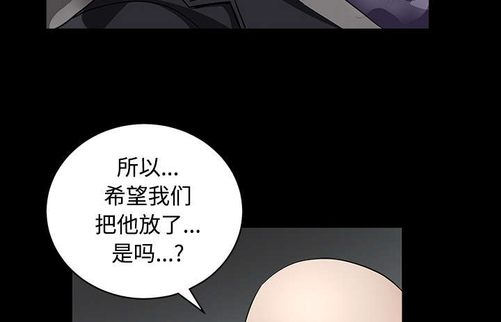 第65章：接管44