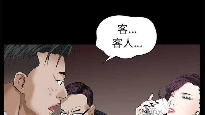 第113章：上钩13