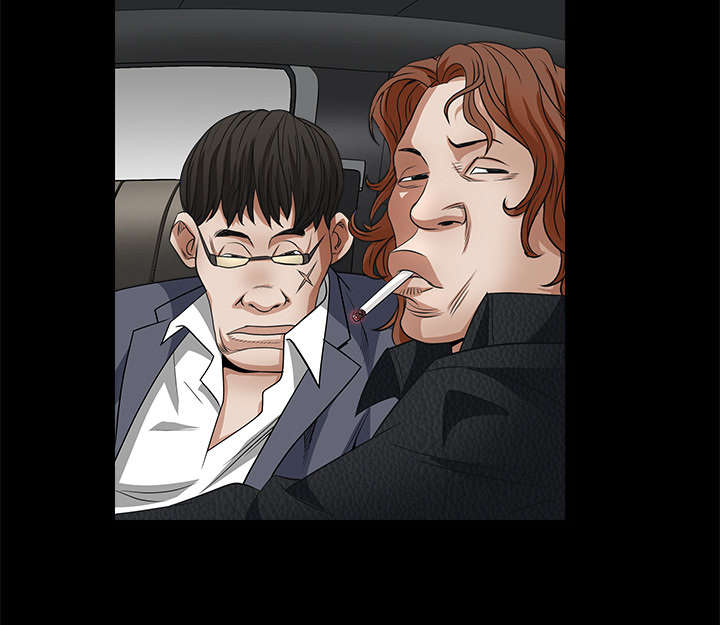 第50章：闹事的疯子14