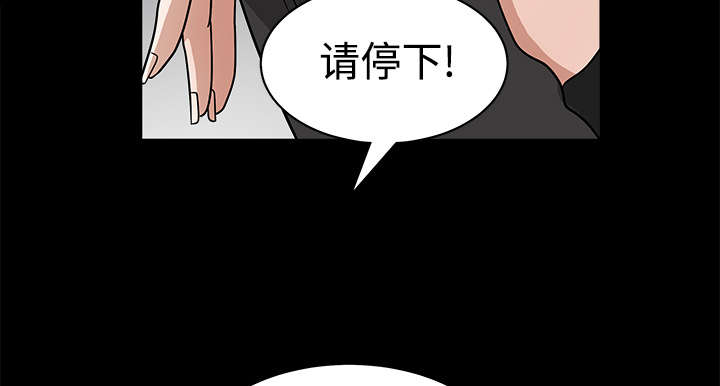 第61章：最恐怖的恶魔8