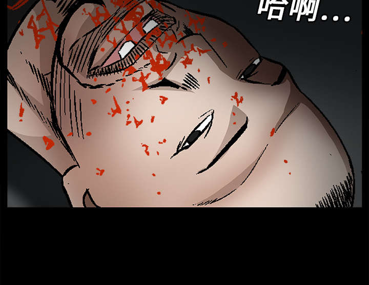 第30章：东西被偷20