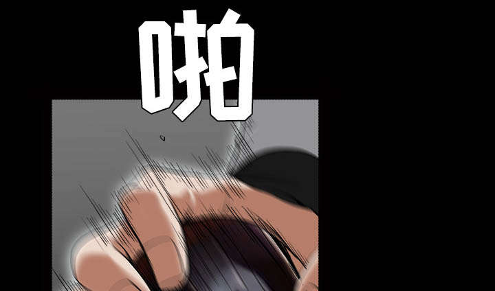 第95章：胜负的世界47