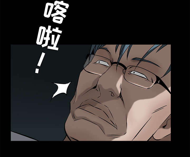 第100章：站在我这边10