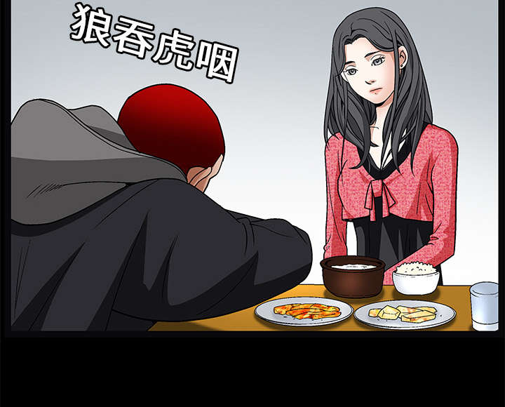 第42章：他的人生51