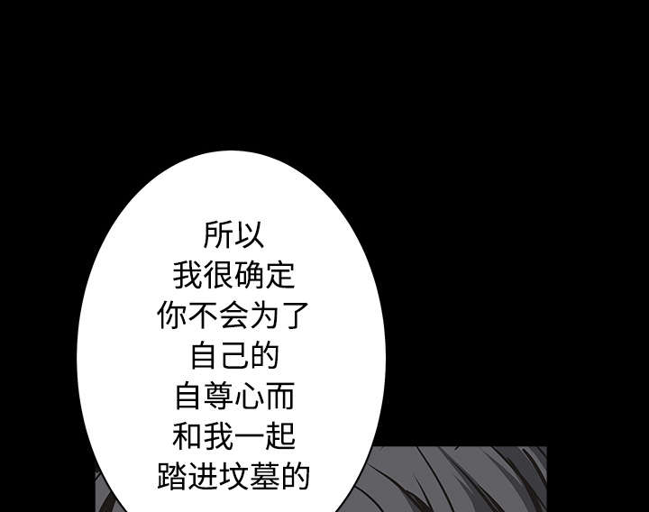 第72章：打电话40