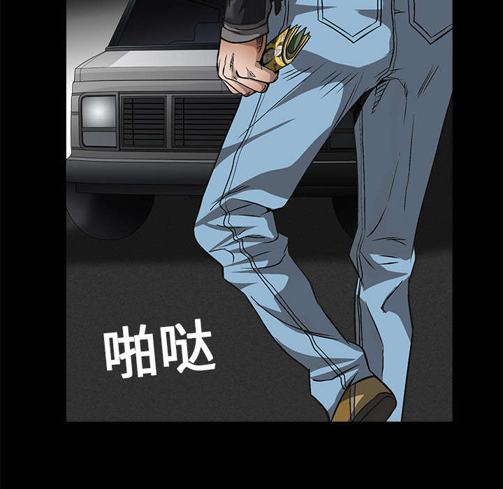 第9章：不赊账44