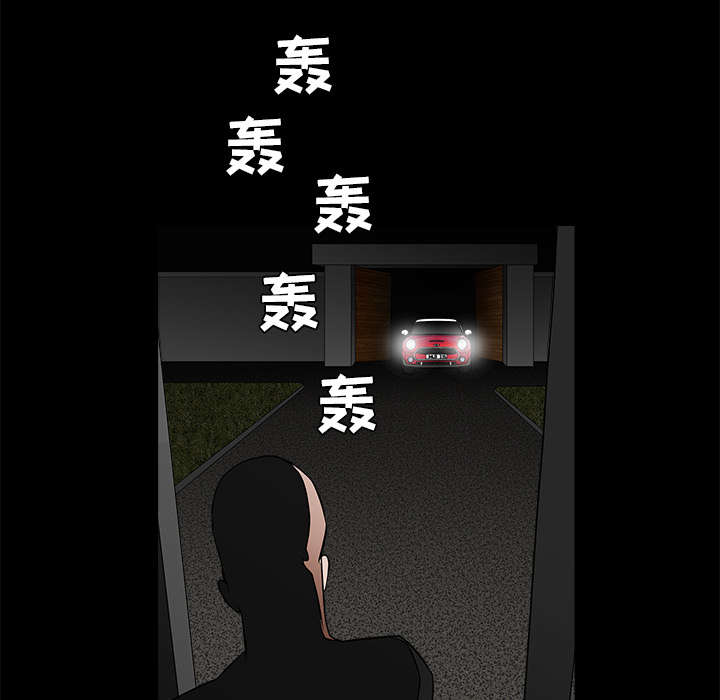 第59章：送文件11
