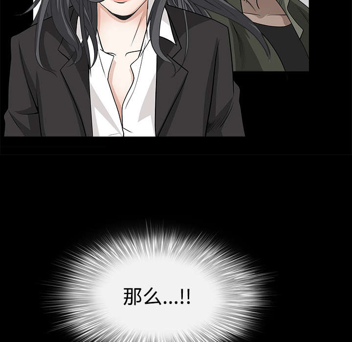 第62章：送客11