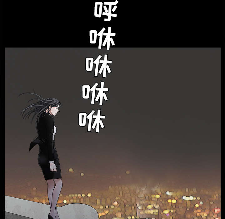 第100章：站在我这边42
