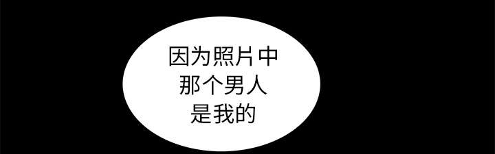 第114章：对峙14