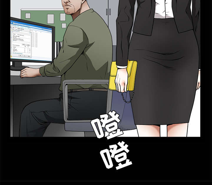 第84章：遗忘43