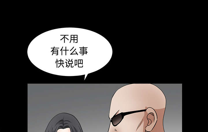 第63章：最好的选择17