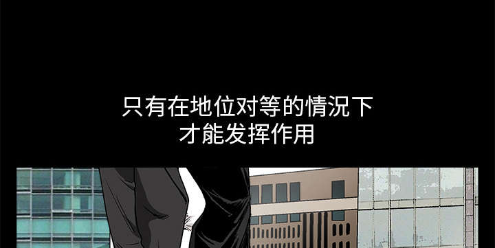 第35章：报导2