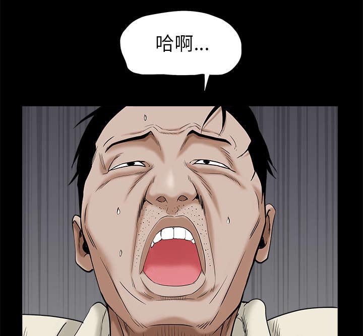 第110章：通通都接19