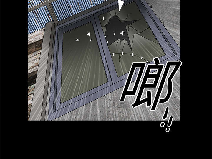 第37章：弱点35
