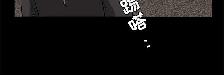 第57章：客人是组长61