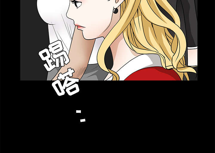 第57章：客人是组长65