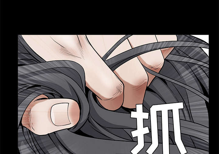 第107章：摧毁你47