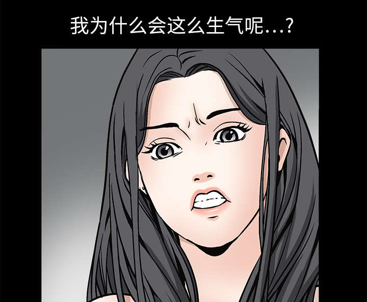 第16章：点燃与熄灭12