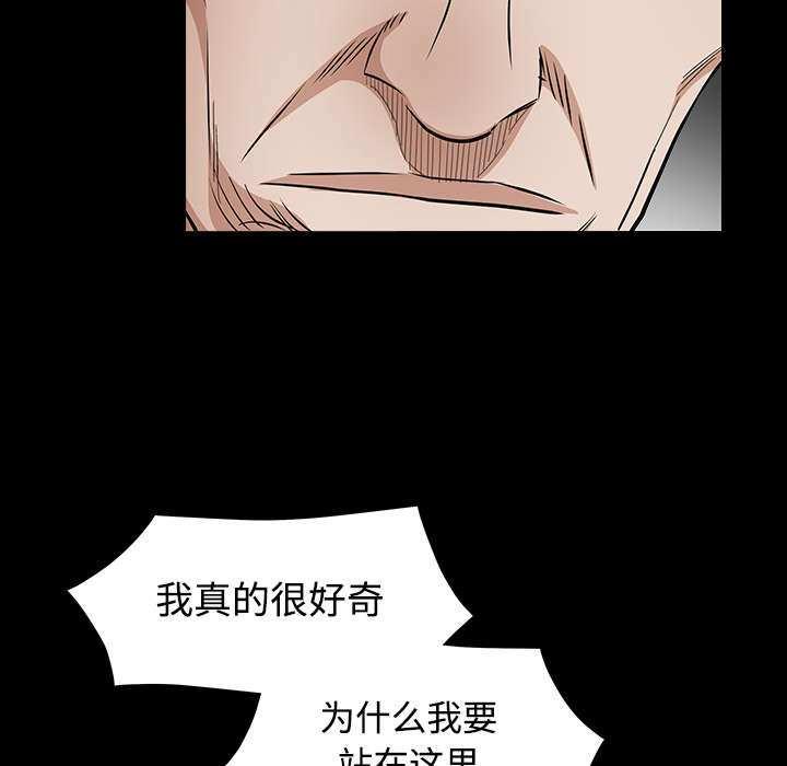 第70章：组长的要求69