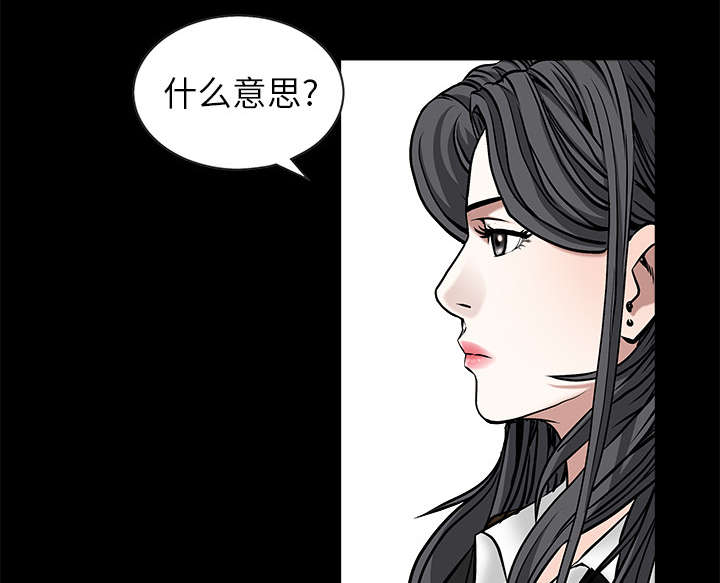 第106章：朋友35