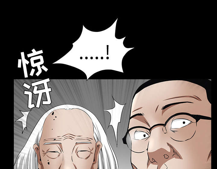 第86章：签合同27