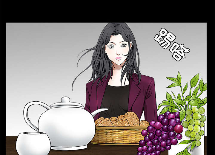 第85章：业务聚会27