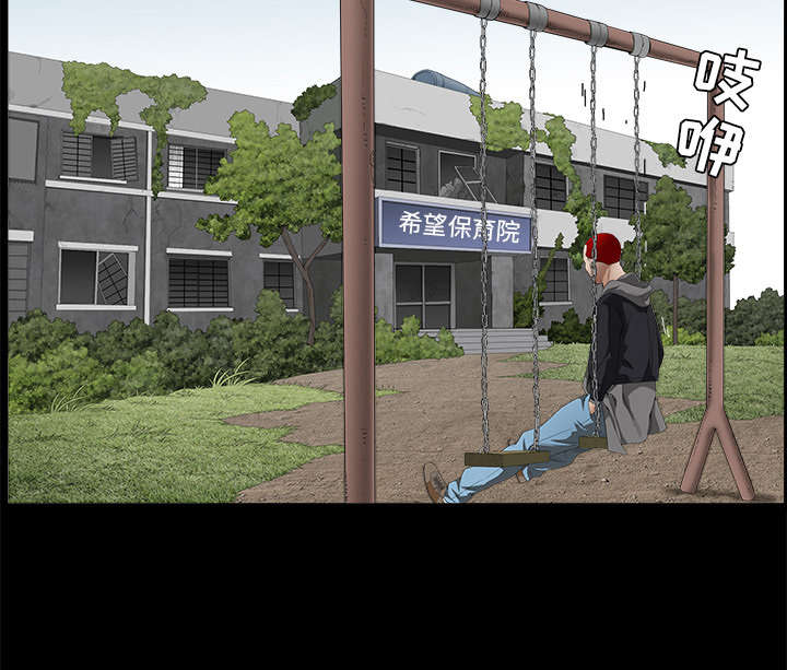 第90章：钉子11
