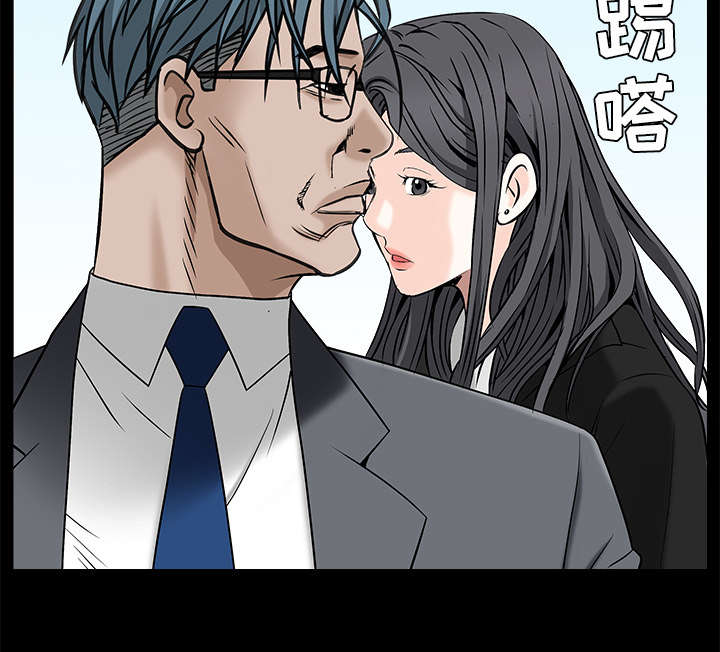 第103章：陷阱50