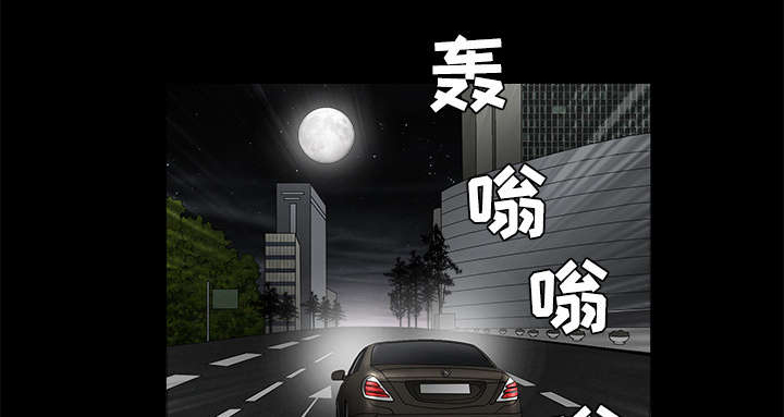 第79章：光脚9