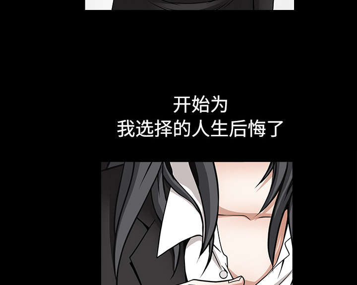第73章：无聊的事66