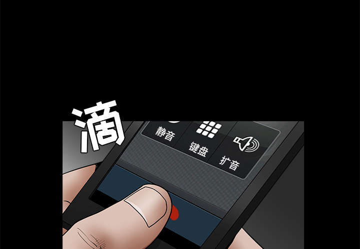 第93章：拥抱火7