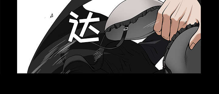 第108章：这个女人不简单7