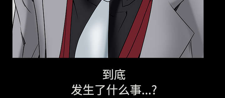 第81章：将了一军28