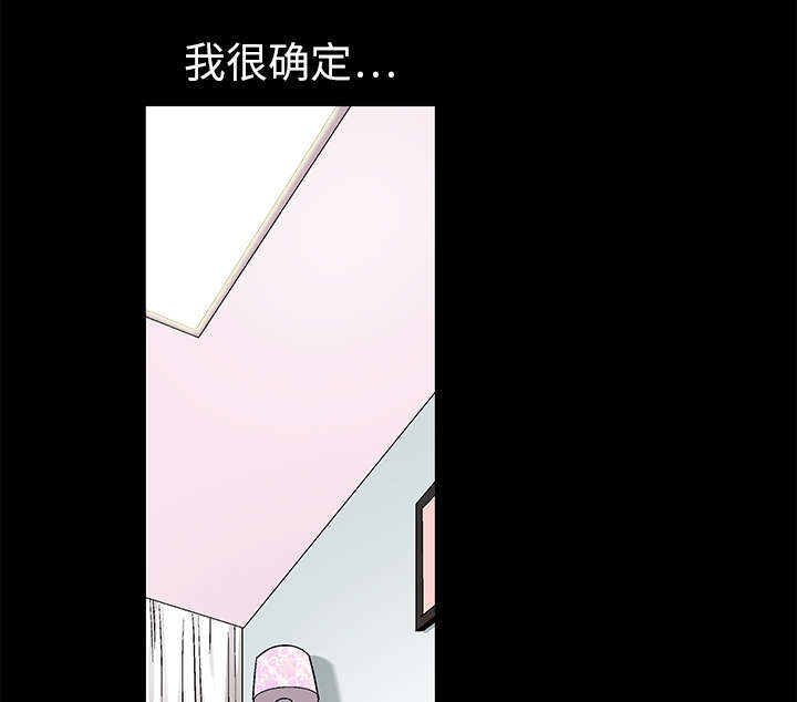 第16章：点燃与熄灭30