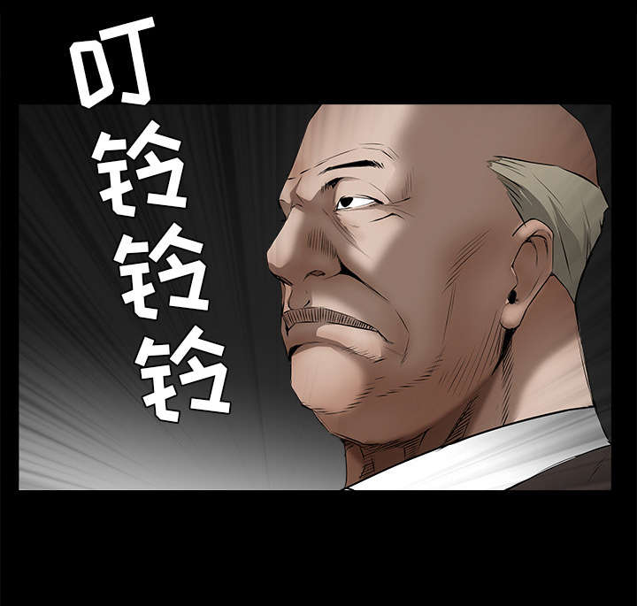 第92章：像火一样的人59