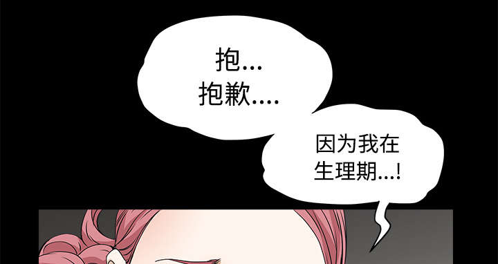 第48章：亲兄弟39