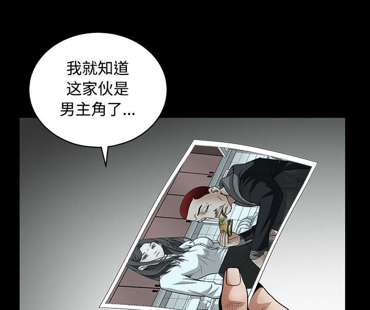 第67章：赌上自己的命运21
