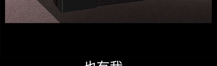第33章：言而有信44