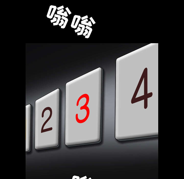 第70章：组长的要求3