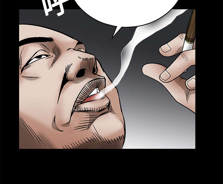 第22章：哭泣40
